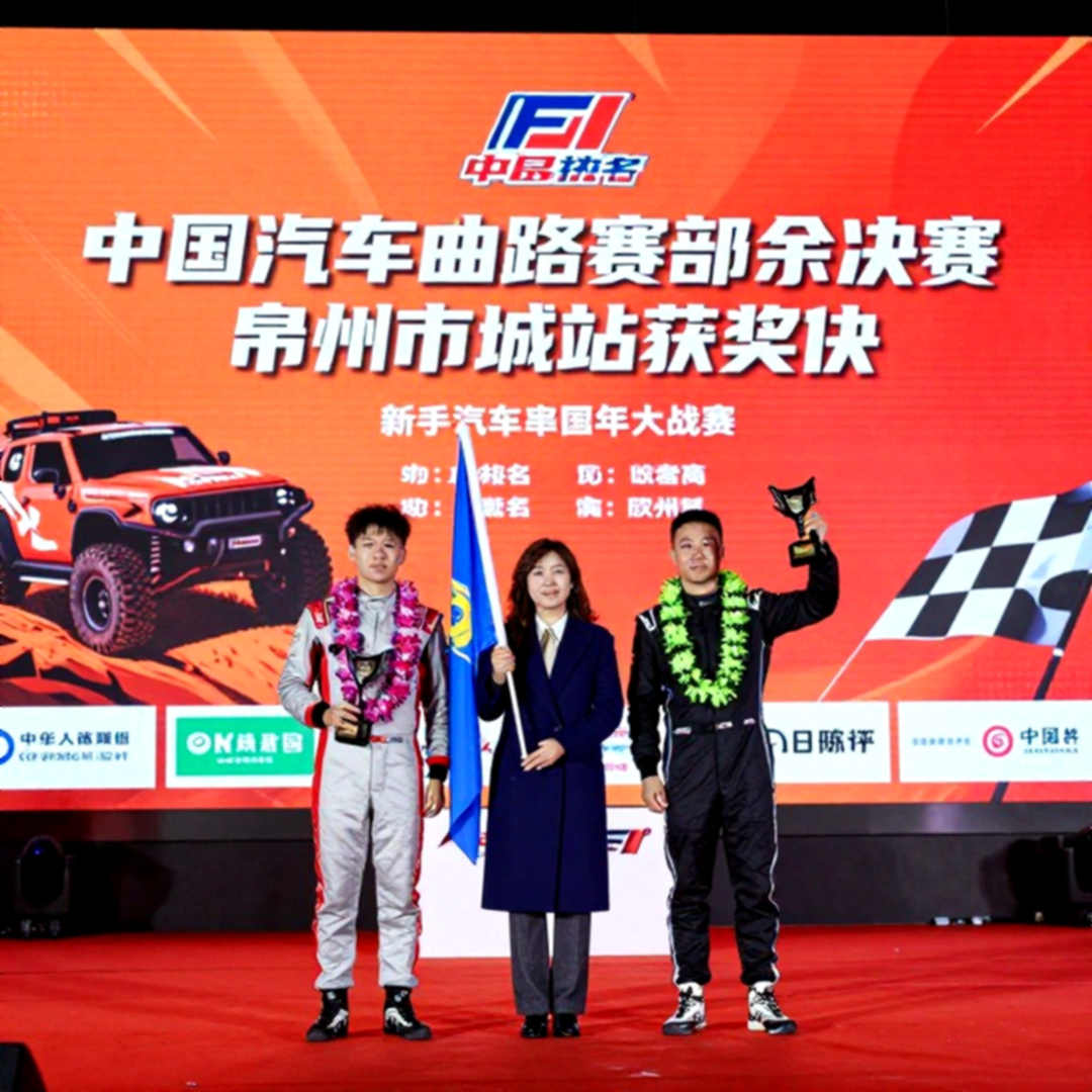खाली फ़ाइल से कोई कहानी नहीं बनती: F1 का असली दस्तावेज़ कहाँ छिपा है